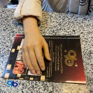 بهترین مرکز فروش پروتز در تهران